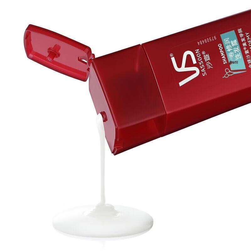 VS Sassoon Curl Repair & Moisturizing Shampoo Twin Pack