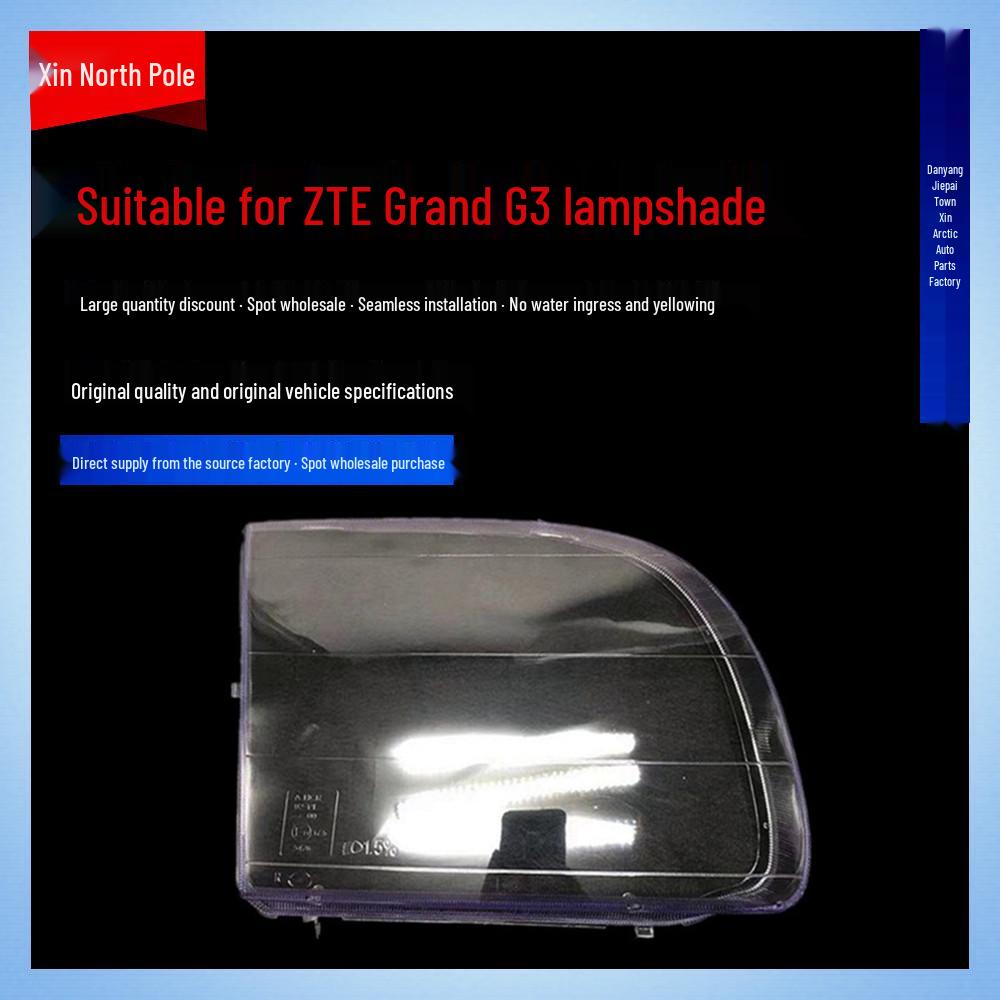 

ZTE Weihu Pickup G3 F1 Headlight Lens Cover Replacement Lamp Shell Premium Rubber