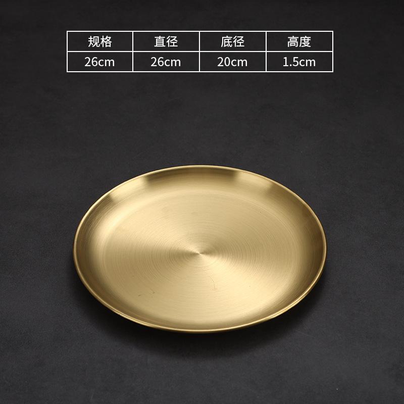 Thick Side 304 Stainless Steel Dinner Plate Round Steak Salad Deesert Cake Tray Kitchen Anti-scalding Plates for Western Food