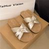 Cross-strapped Slippers Women's Summer Wear 2025 New French Retro Style Casual Flat-bottomed Beach Non-slip Sandals