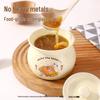 Yoshida Craft Ceramic Cartoon Steaming Pot