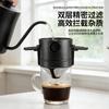 Household Stainless Steel Coffee Filter Mesh Hanging Drip And Pour Double-layer Foldable Sieve Funnel Filter-free Paper Filtering Appliance.