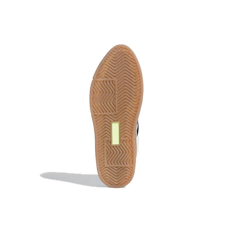 Super Sleek 72 Ivy Park x Super Sleek 72 Wmns Adidas Originals 'White Gum' Women's S29030