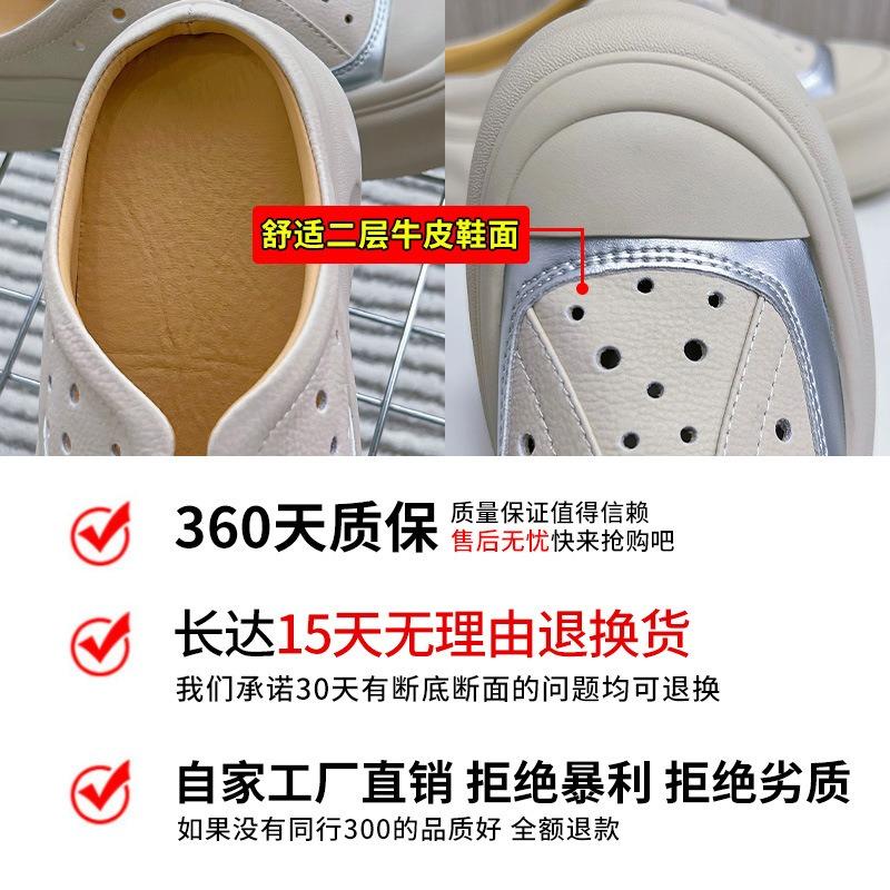 Leather Bag Head Slippers Women's Summer New Flat Bottom Cool Slippers Women's Wear High-end Fashion Versatile Half Drag