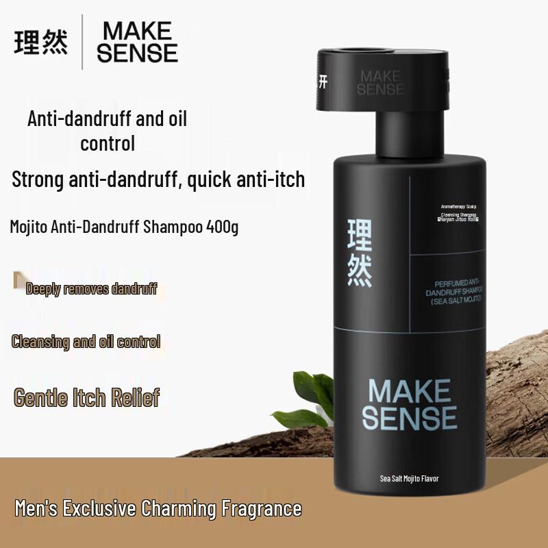 Liran Fragrance Anti-Dandruff Shampoo (Sea Salt Mojito)