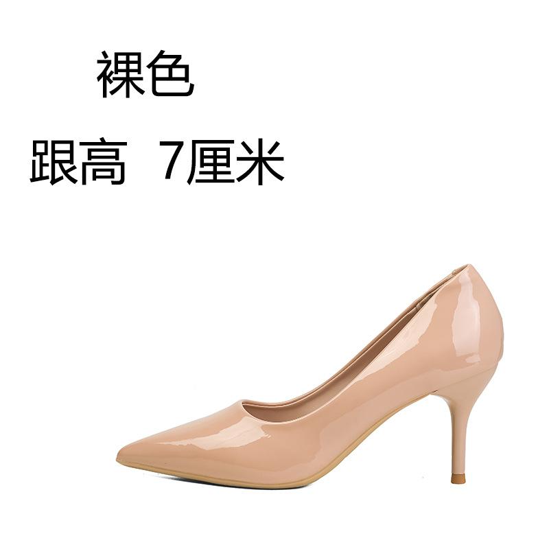 

Женские туфли на высоком тонком каблуке, новинка начала весны, фиолетовые туфли королевы с острым носком, нишевые, с темпераментом светской львицы 33