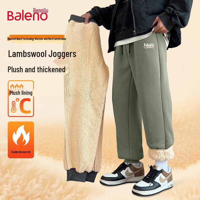 Baleno Men's Winter Fleece-Lined Jogger Pants