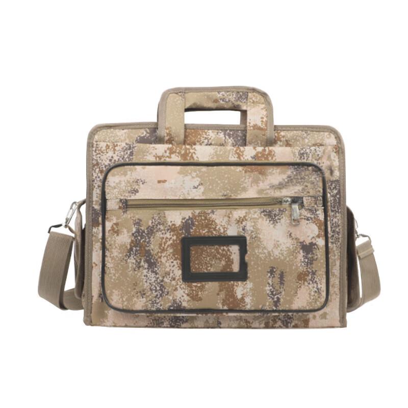 

Shuangxinda Camouflage Laptop Briefcase