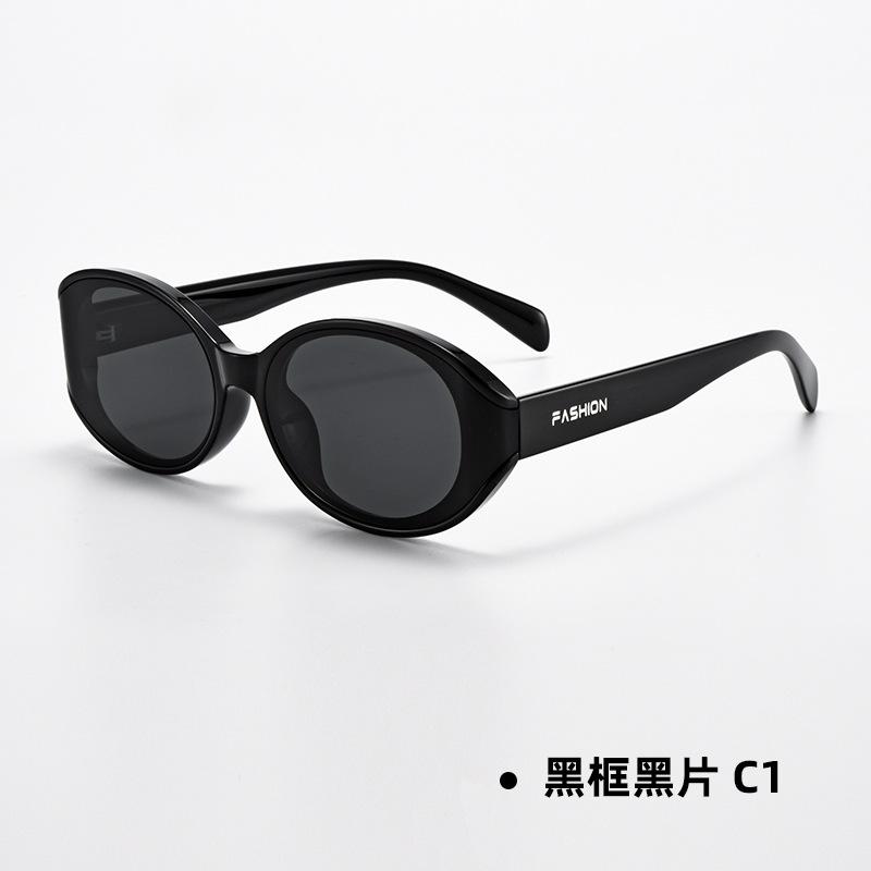 

Модные изогнутые поляризованные солнцезащитные очки летние солнцезащитные очки солнцезащитный крем макияж большие солнцезащитные очки оправа чёрный