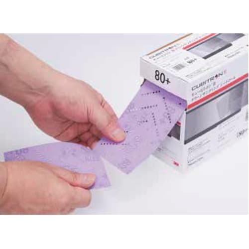 3M Cubitron 2 Clean Sanding Sheet Roll, 80+, 75mm x 10m