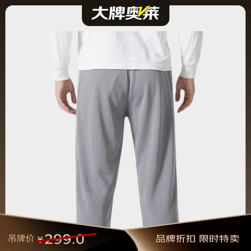 Under Armour Men s Straight Leg Casual Track Pants 2XL серый