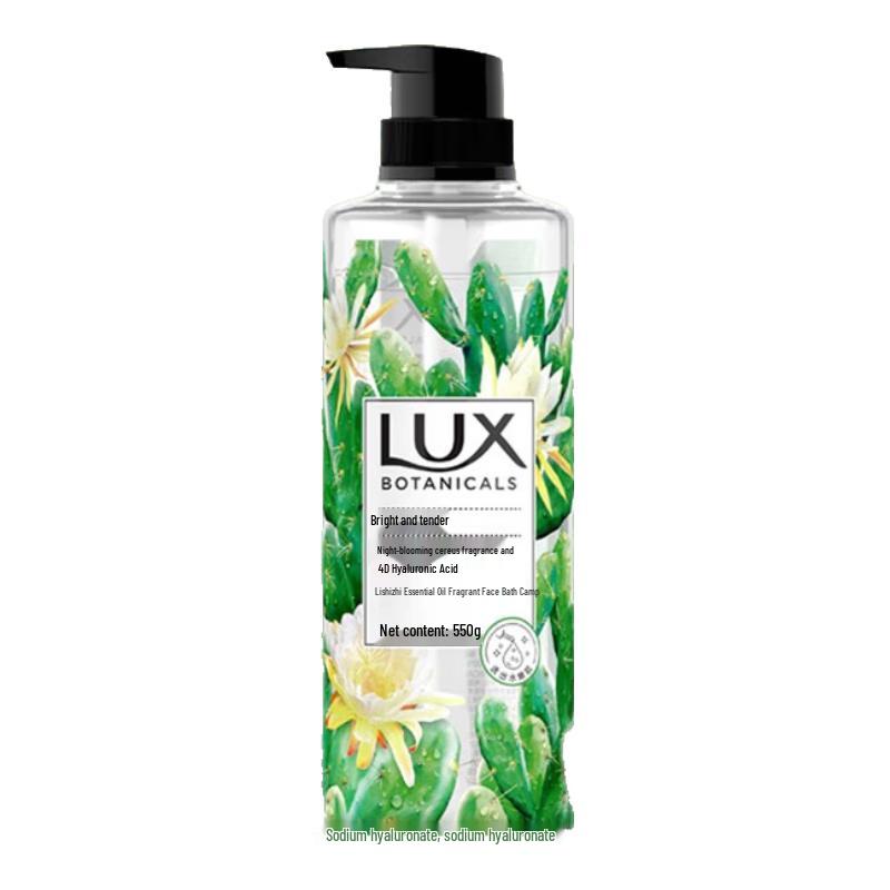 Lux Botanical Essential Oil Fragrance Shower Gel