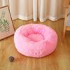 Warm Dog Bed Round Pet Lounger Cushion Dogs Cat Winter Dog Kennel Puppy Mat Pet Bed