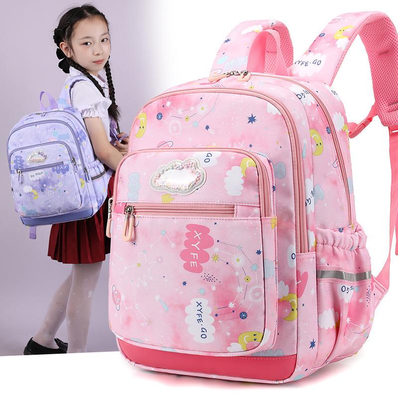 Cute And Fun Durable Nylon School Backpack For Boys And Girls With Comfortable Arm Straps And Cartoon Print