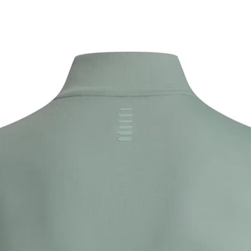 Under Armour Men's Half-Zip Long Sleeve Running T-Shirt