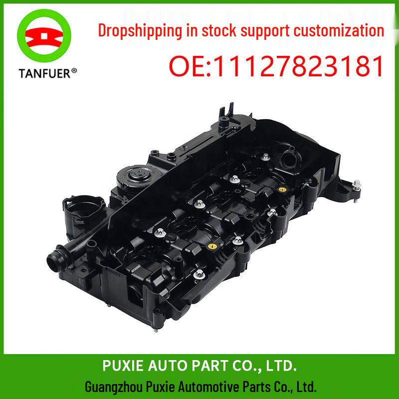 BMW X5 F15 Engine Valve Cover 11127823181