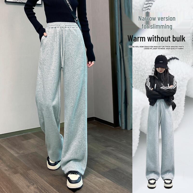 Handu Yishe Women's Fleece-Lined High-Waist Wide-Leg Pants