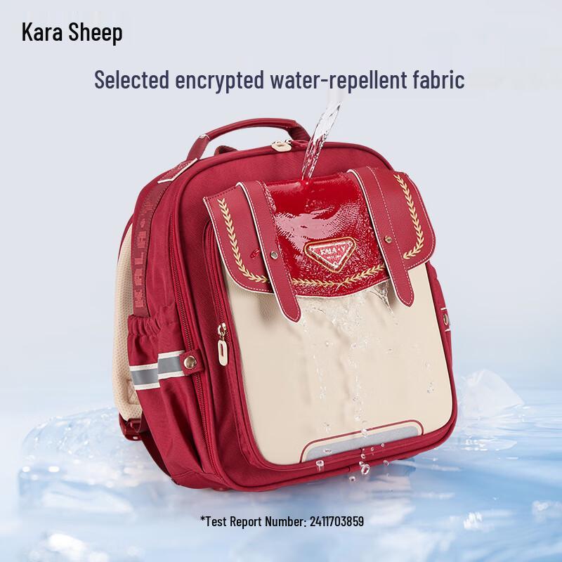 KALA·Y Ergonomic Cloud School Backpack