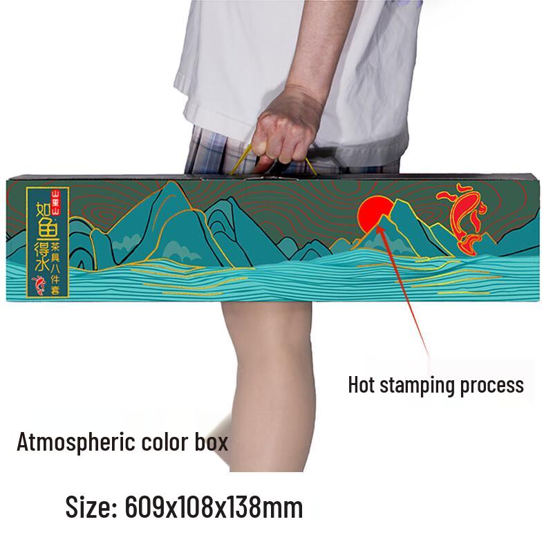 Shanchongshan Ruyudesui 8-Piece Sodium-Calcium Glass Tea Set