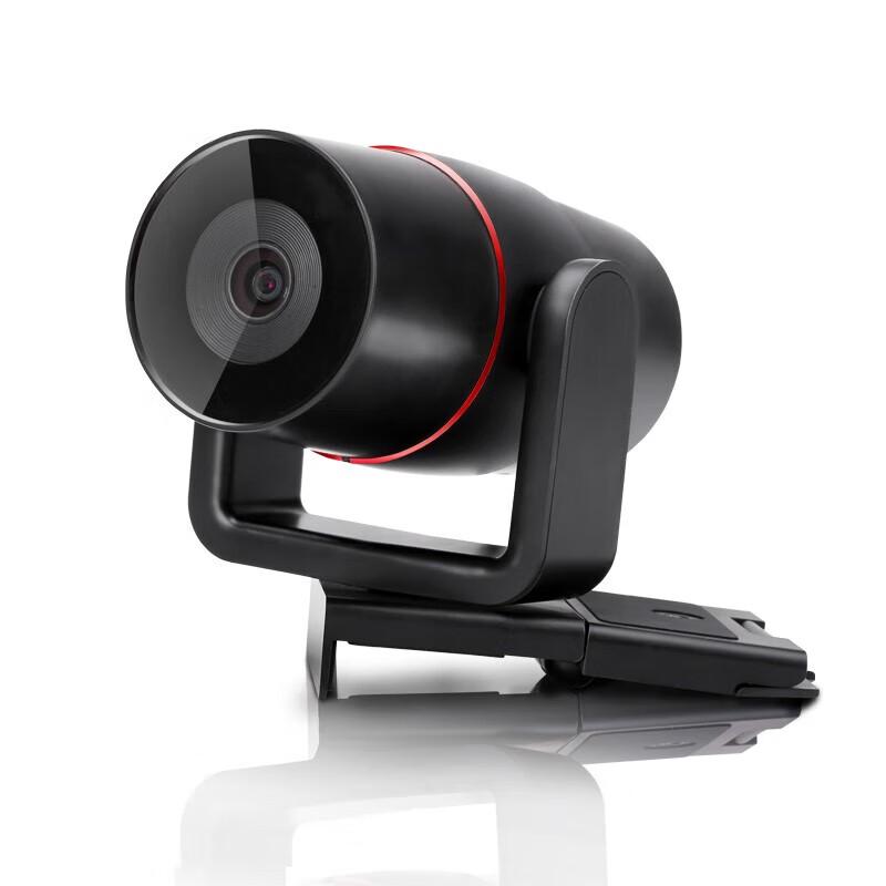 Yinluo Video Conference Solutions (CN Version)