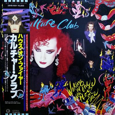 LP Schallplatte CULTURE CLUB - Waking Up With The House On Fire 28VB1001 VIRGIN 1984 Japan Rock Gebraucht