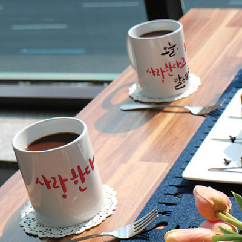 tf118-Design Mug 2p-Say I love you today