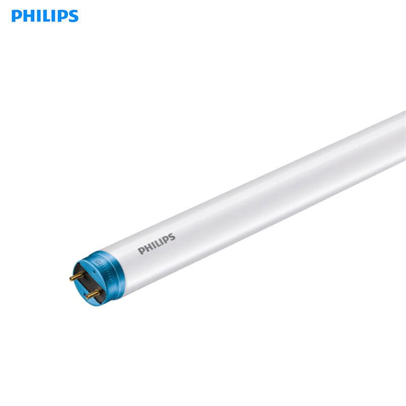 Philips LED T8 Tube Light, 18W 1.2m, Single-Ended Input