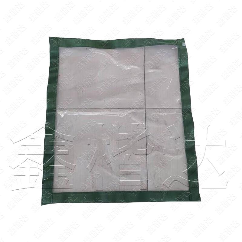 Xin Kai Da Modular Frame Tent System for Emergency & Relief