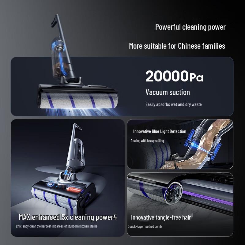 NARWAL Wet/Dry Vacuum Cleaner