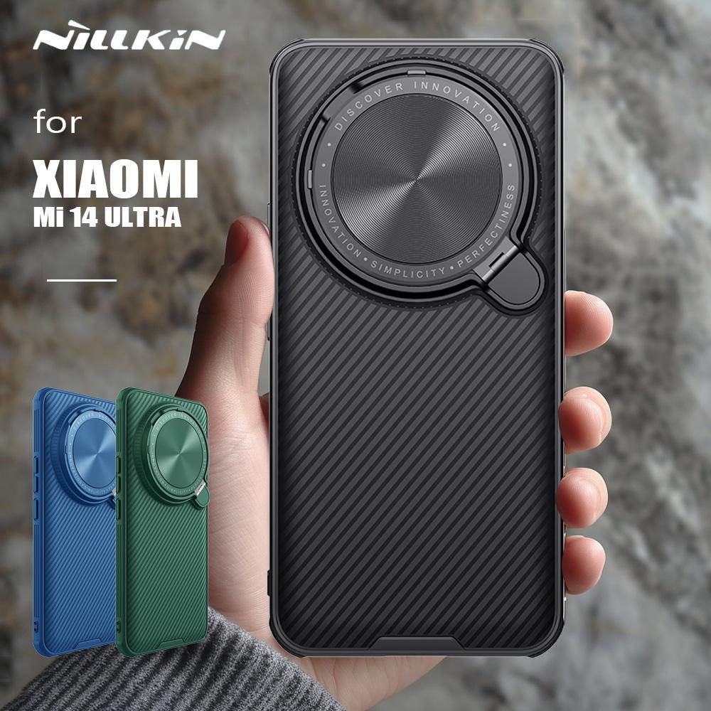 Für Xiaomi Mi 14 Ultra Hülle Nillkin Camshield Prop Hülle mit Ständer Kamera Hülle für Xiaomi Mi14 Mi 14 Ultra Objektivschutz Abdeckung