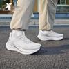 Xtep Chaussures de course et de sport Hou Dun