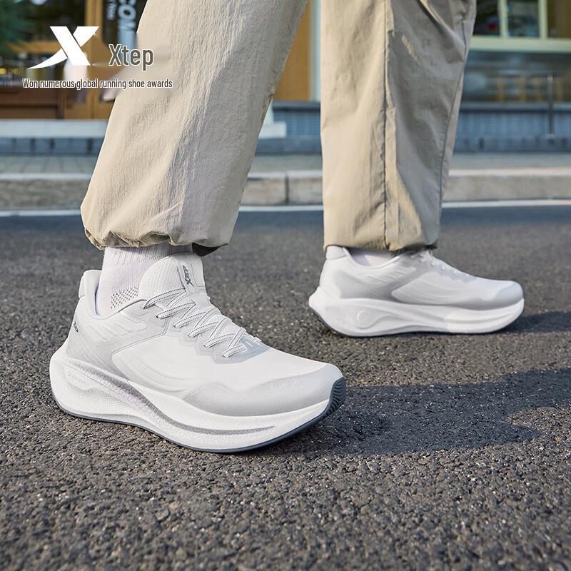 Xtep Chaussures de course et de sport Hou Dun