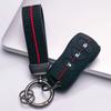 Key Fob Cover for Nissan Sentra Altima Rogue Maxima Murano Pathfinder Versa Kicks with Keychain Anti-Scratch Guard Shockproof Protection
