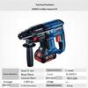 Bosch 18V Cordless Rotary Hammer