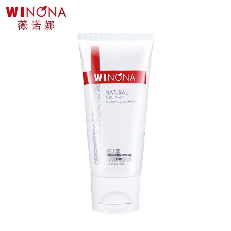 Winona Brightening & Hydrating Facial Cleanser