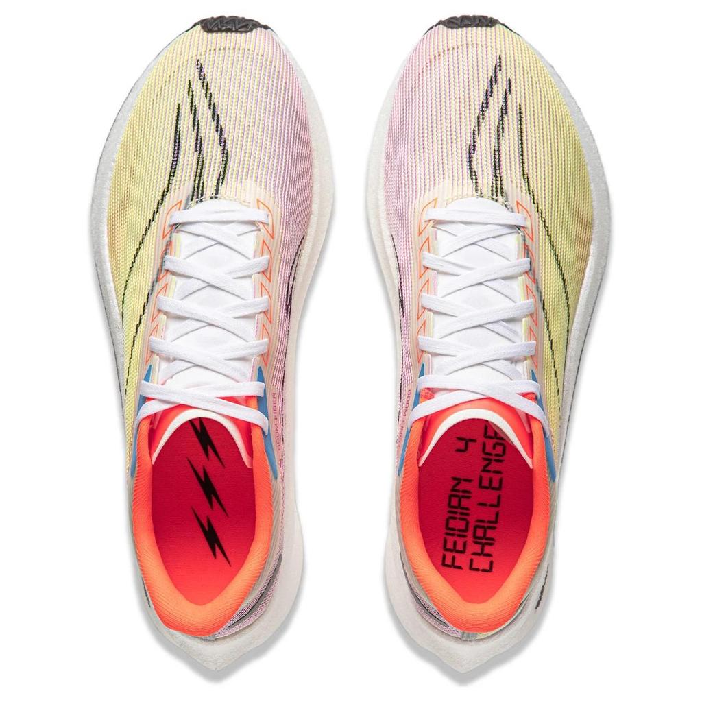 Li-Ning LiNing 4 Challenger Men's ARMU005-20