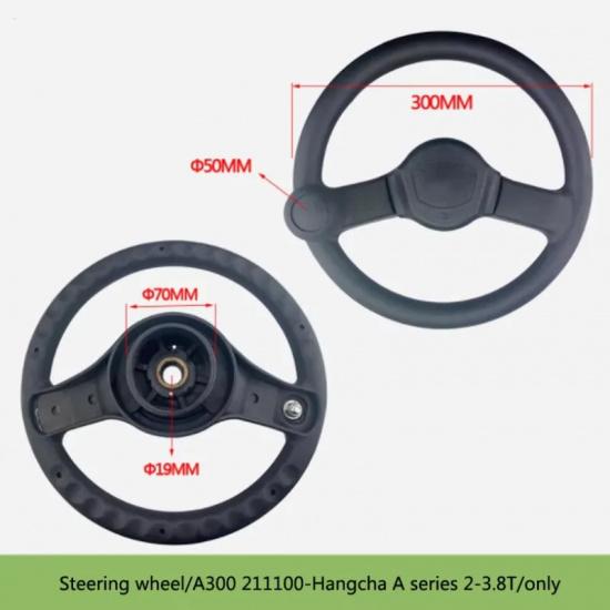 Forklift Accessories Steering Wheel Assembly Forklift Control Panel For Hangcha A 2-3.8T Forklift (Original Factory) 1PC