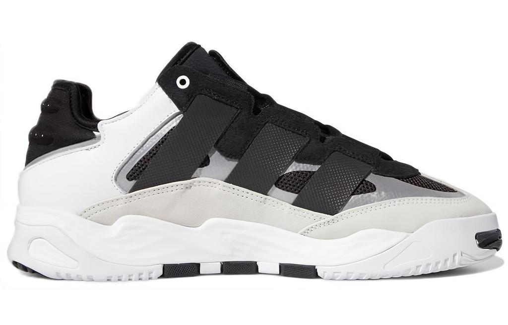 Niteball Adidas Originals 'Schwarz Weiß' H67360