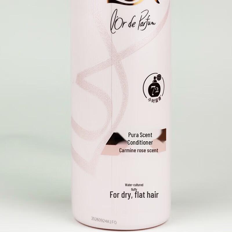 LUX Rouge Rose Scented Hair Conditioner