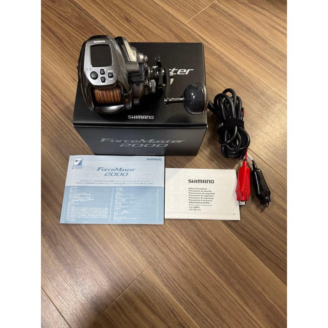Used SHIMANO ForceMaster 2000 electric reel body