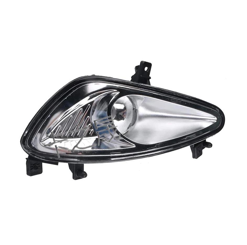 Fits Mercedes-Benz S-Class Front Bumper & Fog Lights - Models 2218200256, 2218200156