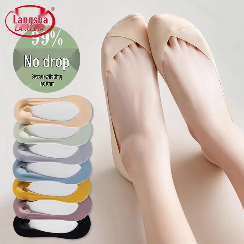 Langsha Women s Ice Silk Invisible Boat Socks One Size