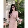 New Chinese Style Embroidered Cheongsam Dress