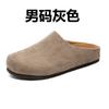 Fashion Leather Shoes For Man Genuine Leather Big Size Shoes High Quality Designer Formal Shoes Casual Shoes Fashion Business