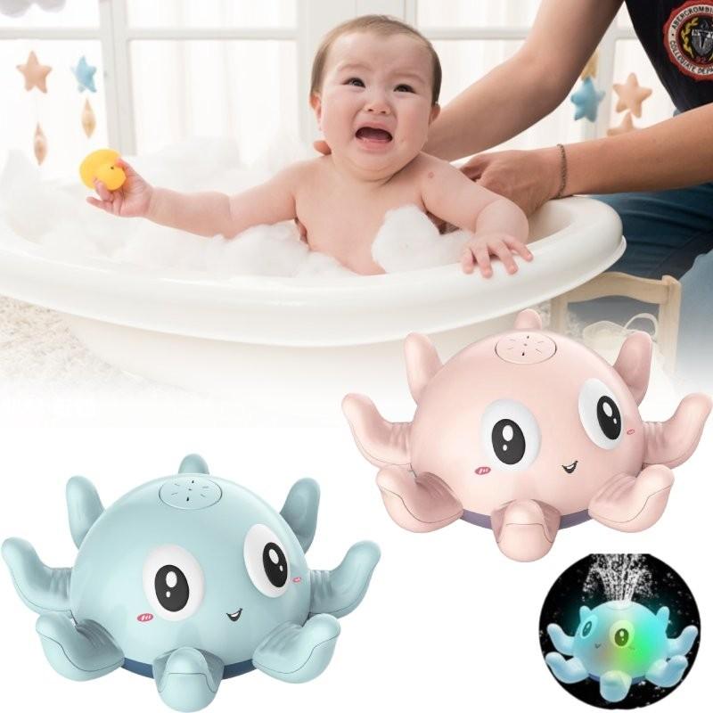 Baby Bath Octopus Toys Auto Induction Spray Water Shower Led Flickering Lamp