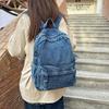 Zaino retrò in denim di grande capacità, borsa da scuola per studenti, zaino da donna