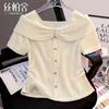 Sibaishe Elegant Button-Detail Slim-Fit Short-Sleeve T-Shirt