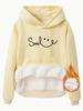 European Size Women's Fleece-Lined Hooded Sweatshirt with Smiling Print - Long Sleeve Kangaroo Pocket (Autumn/Winter)