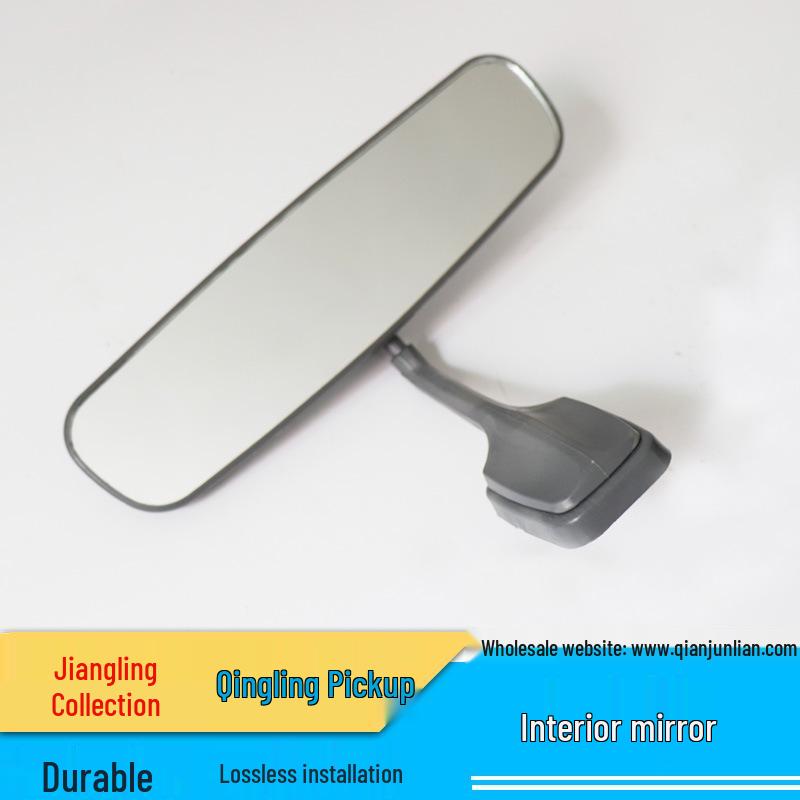 Jiangling Baodian Anti-glare Interior Rearview Mirror