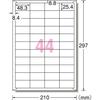 A-One Label Sticker High Grade Type 44 sides 20 sheets 75244
